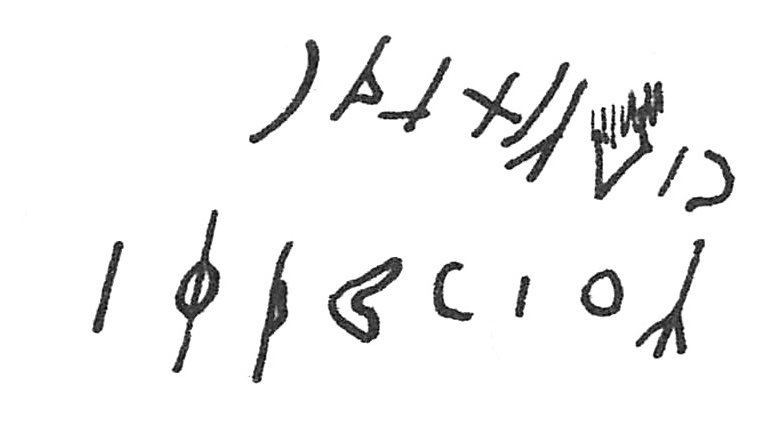 inscription of siglum C 171