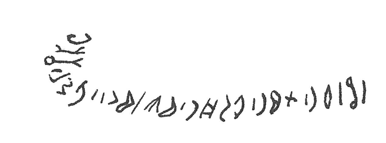inscription of siglum C 1711