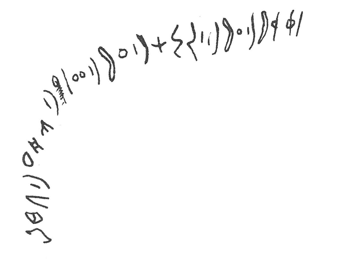 inscription of siglum C 1718