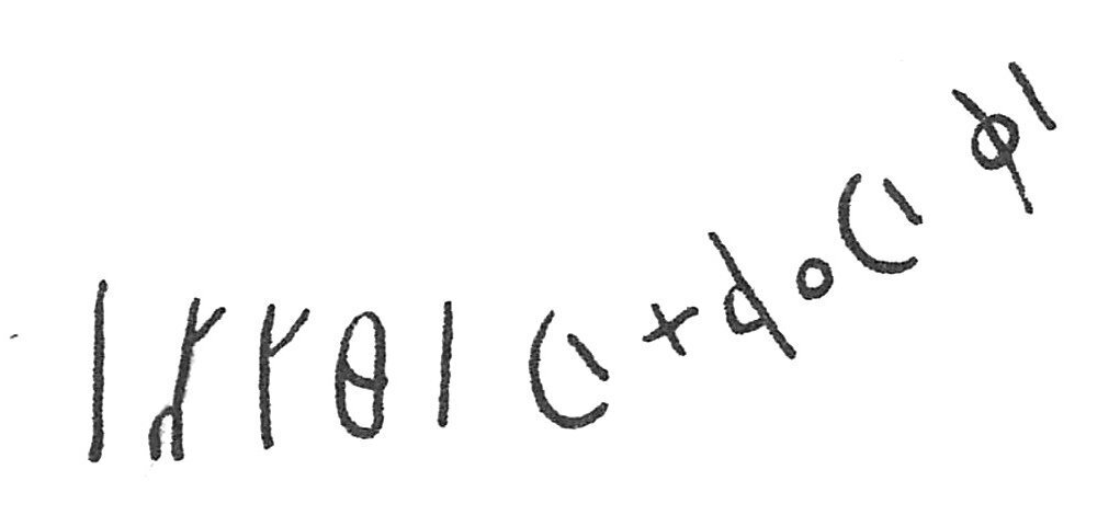 inscription of siglum C 1719