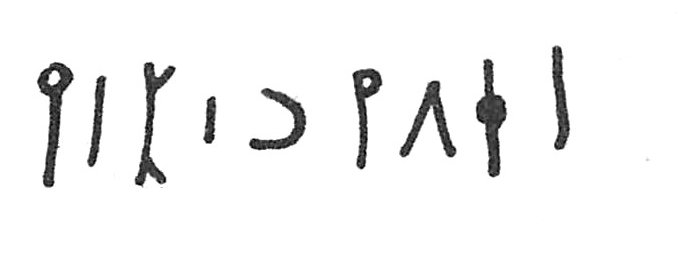 inscription of siglum C 172