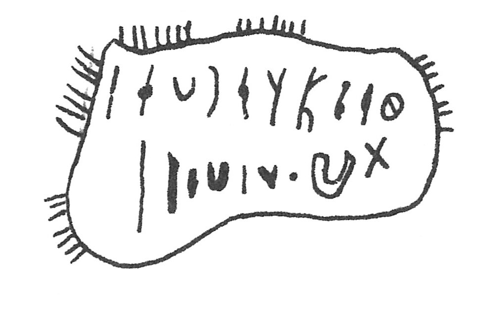 inscription of siglum C 1722