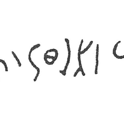 inscription of siglum C 1723