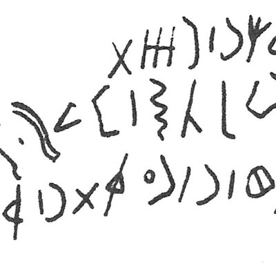 inscription of siglum C 1726