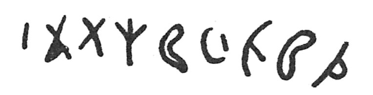 inscription of siglum C 1727