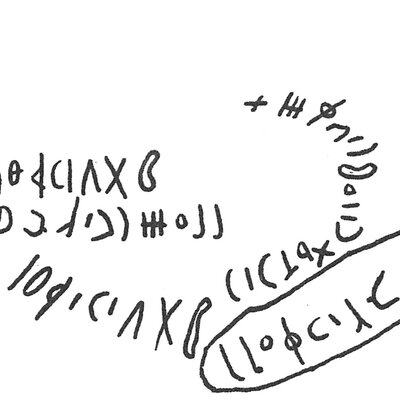 inscription of siglum C 1730