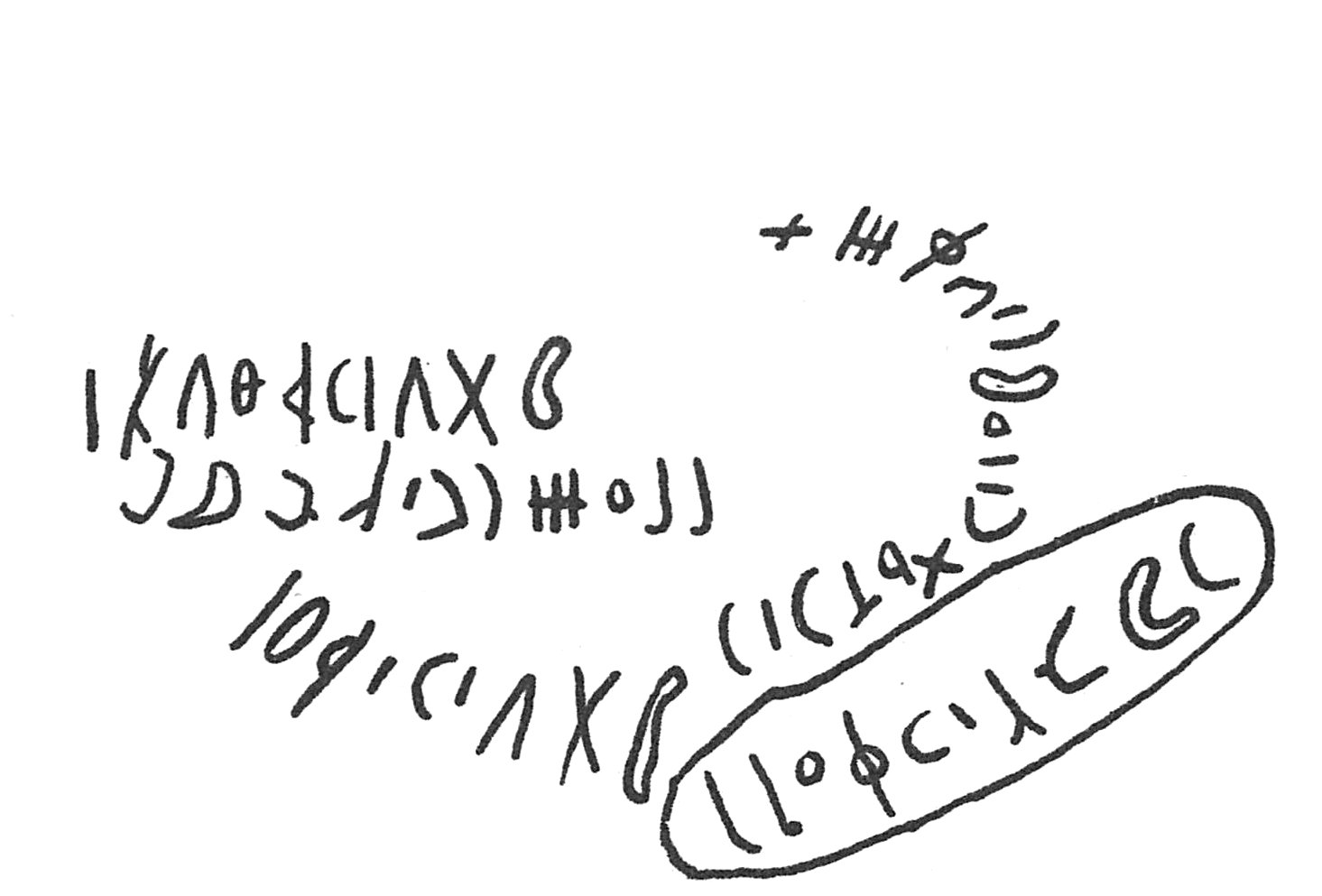 inscription of siglum C 1732