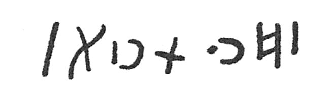 inscription of siglum C 1734