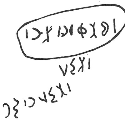 inscription of siglum C 1735