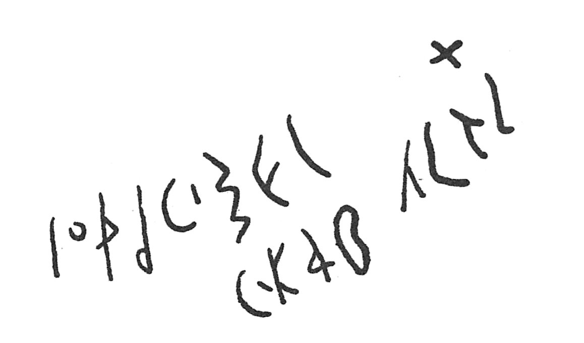 inscription of siglum C 1738