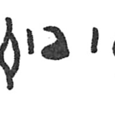 inscription of siglum C 1740