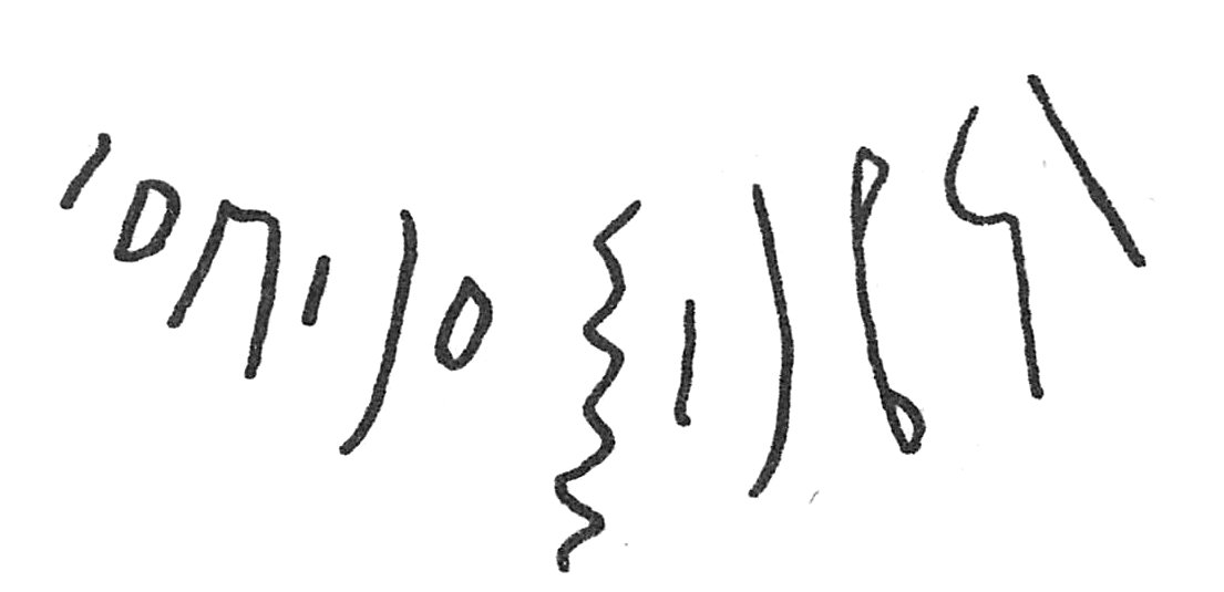 inscription of siglum C 1743