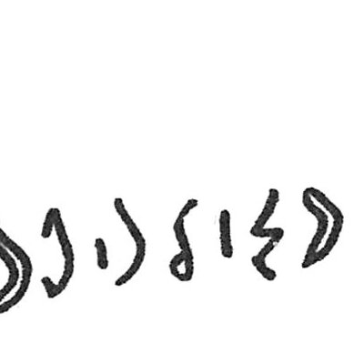 inscription of siglum C 1746
