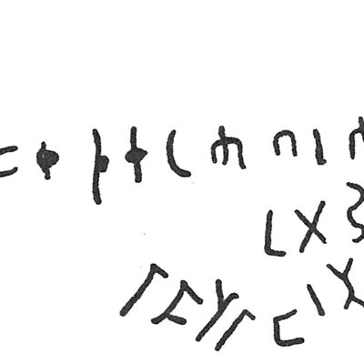 inscription of siglum C 1750