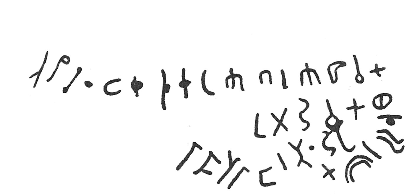 inscription of siglum C 1750