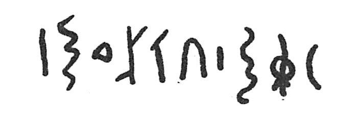 inscription of siglum C 1756