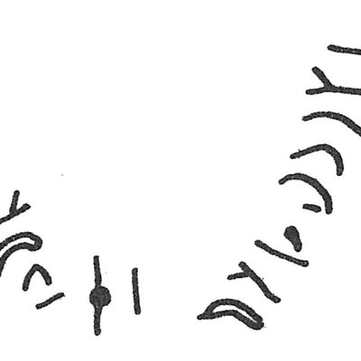 inscription of siglum C 176