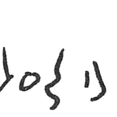 inscription of siglum C 1771
