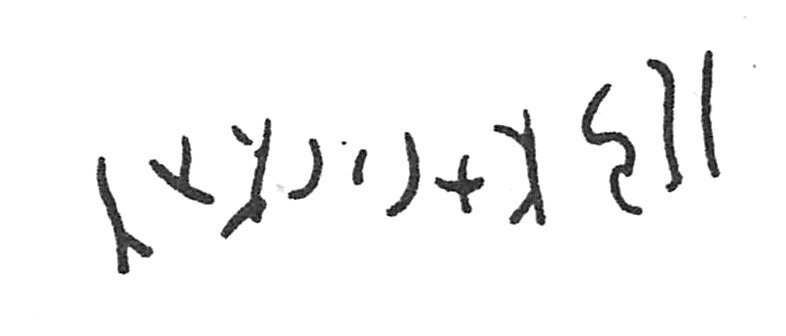 inscription of siglum C 1774