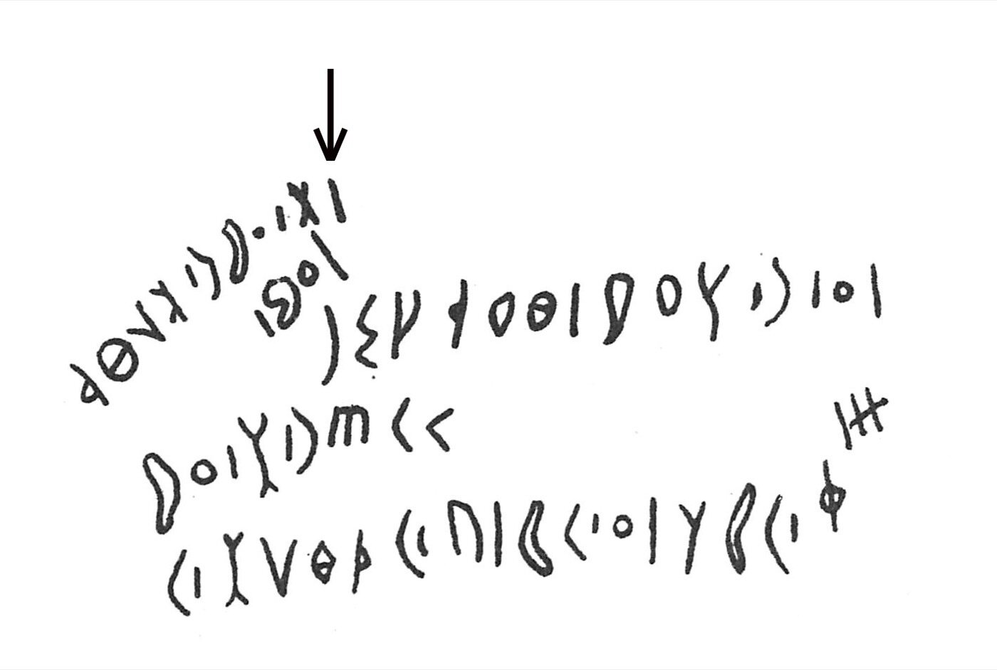 inscription of siglum C 1775