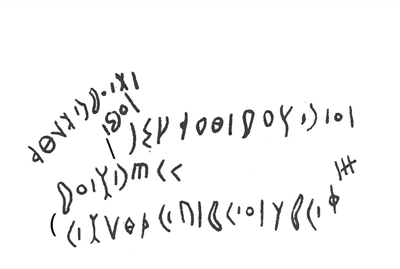 inscription of siglum C 1776