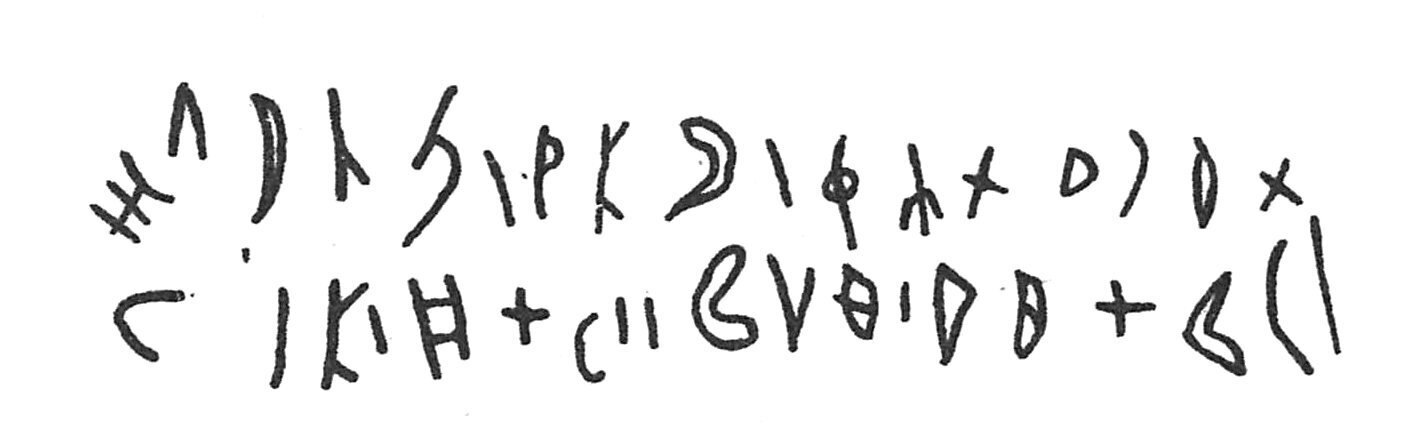 inscription of siglum C 1781