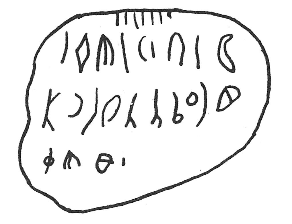 inscription of siglum C 1783