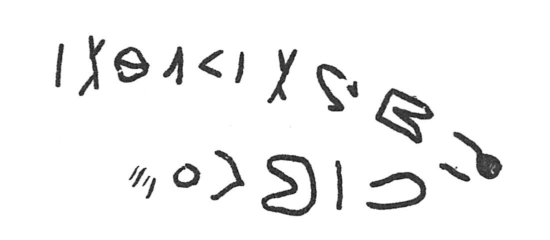 inscription of siglum C 1784