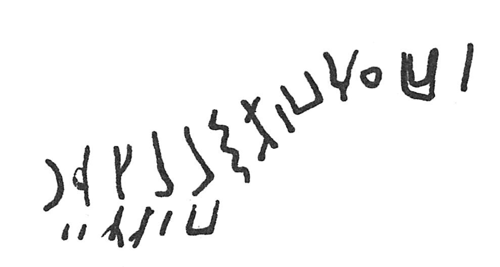 inscription of siglum C 1788