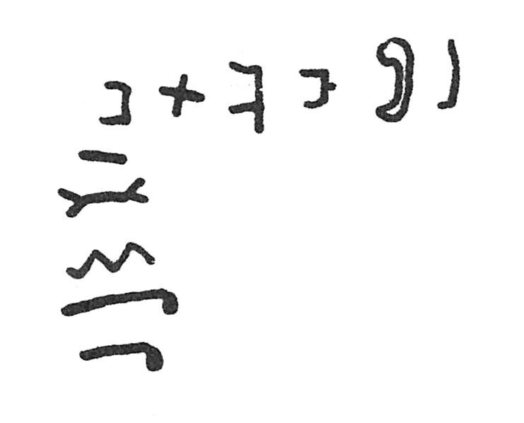 inscription of siglum C 1789