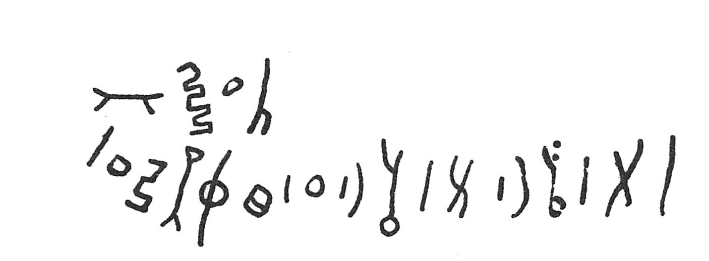 inscription of siglum C 1790