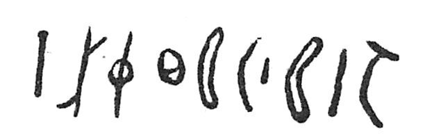 inscription of siglum C 1797