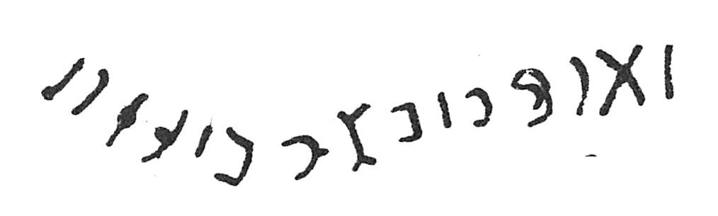 inscription of siglum C 1803