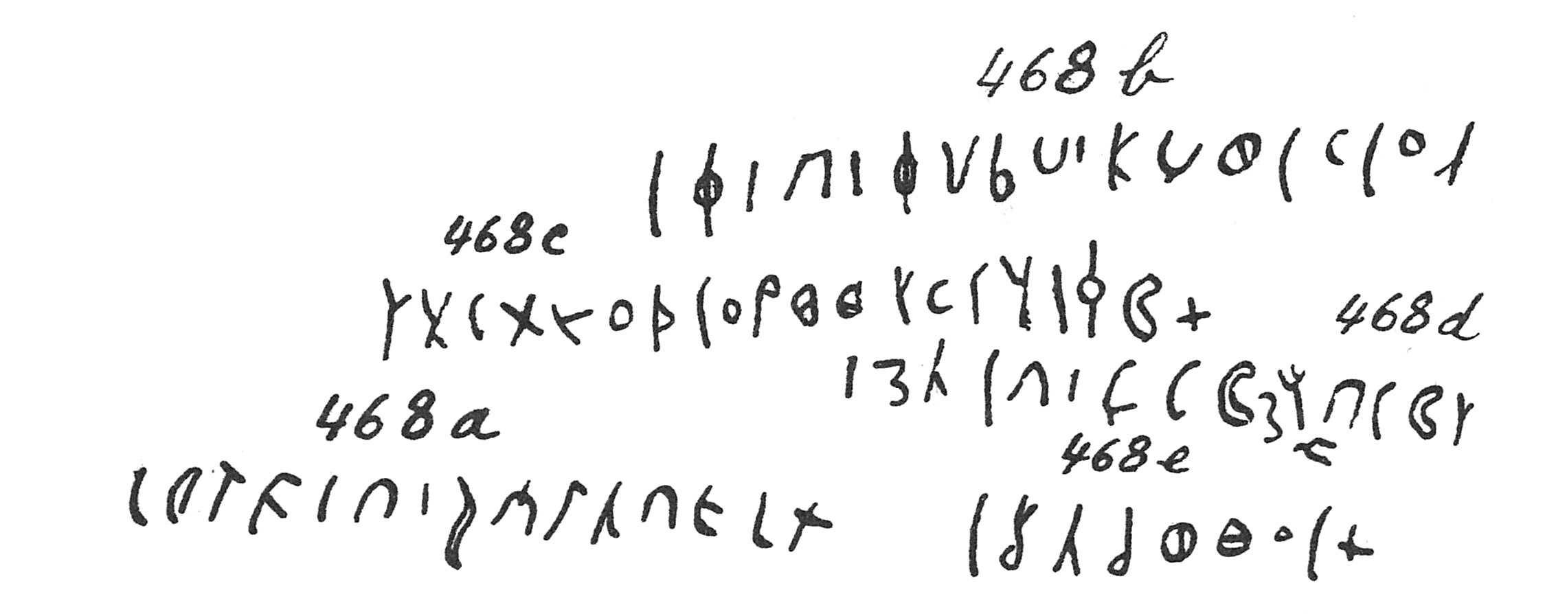 inscription of siglum C 1808