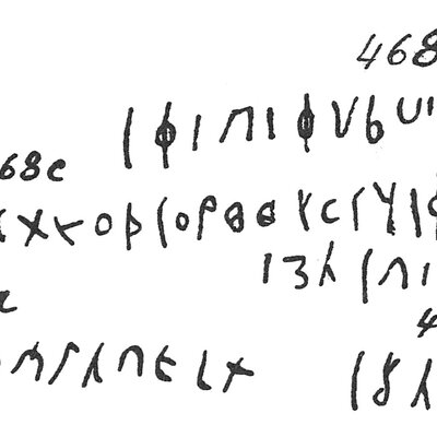inscription of siglum C 1809