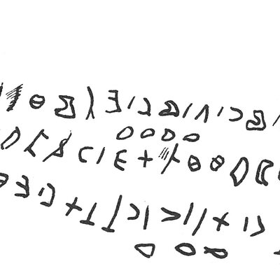 inscription of siglum C 1811