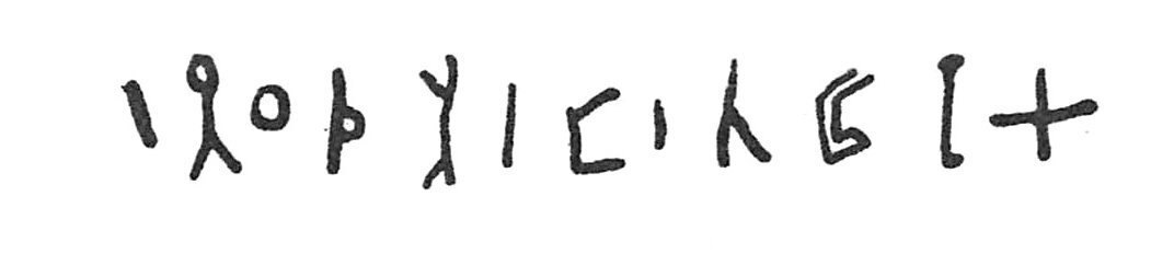 inscription of siglum C 1813