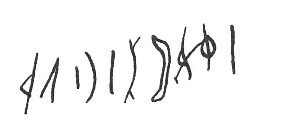 inscription of siglum C 1815