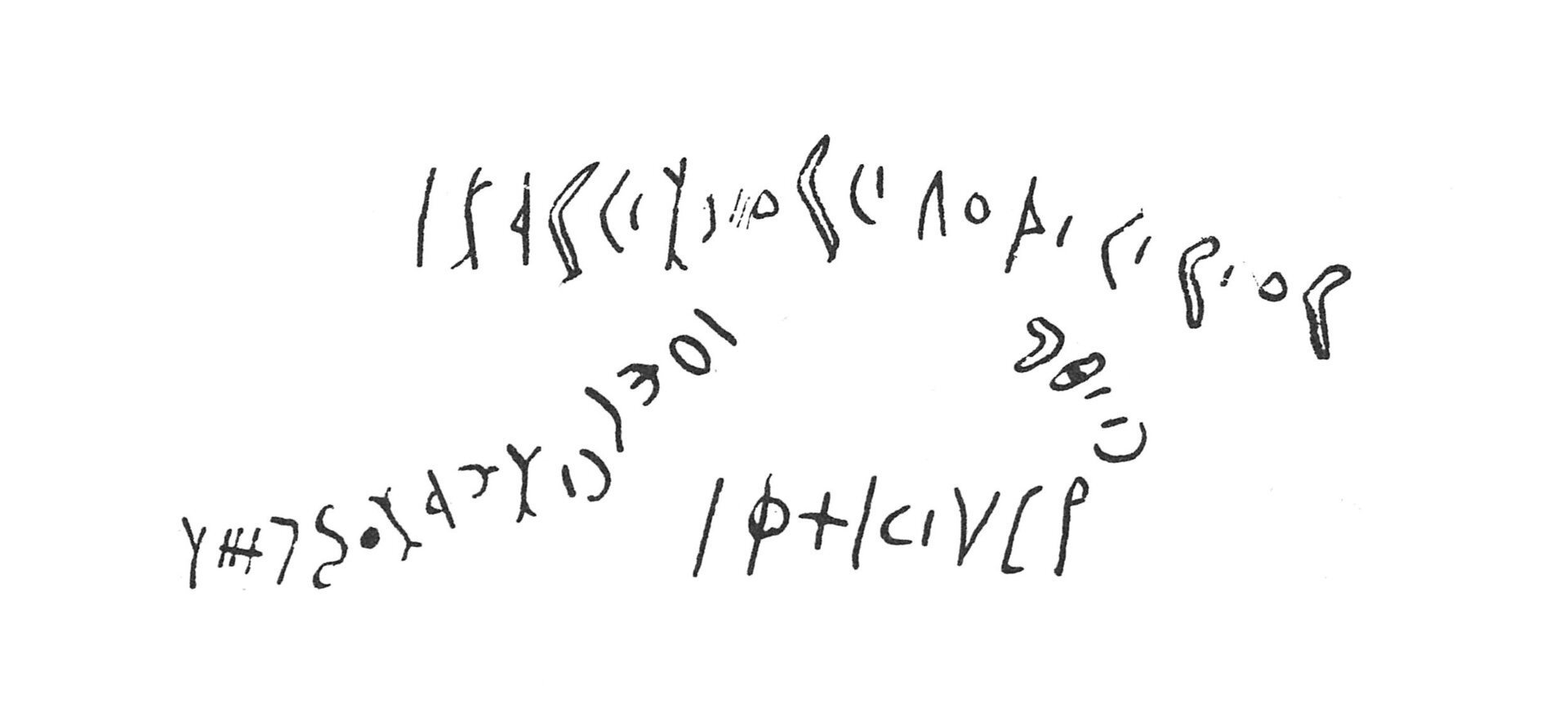 inscription of siglum C 1816