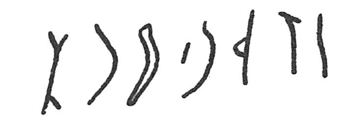 inscription of siglum C 1820
