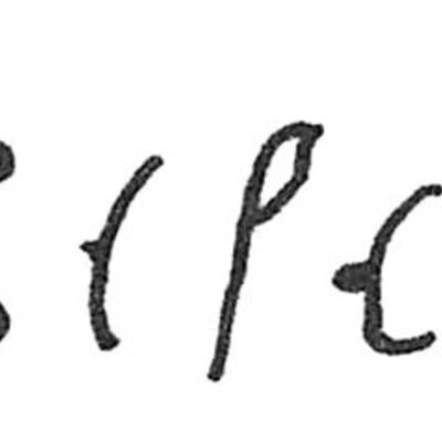 inscription of siglum C 183