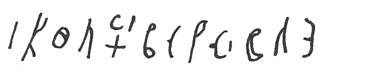 inscription of siglum C 183