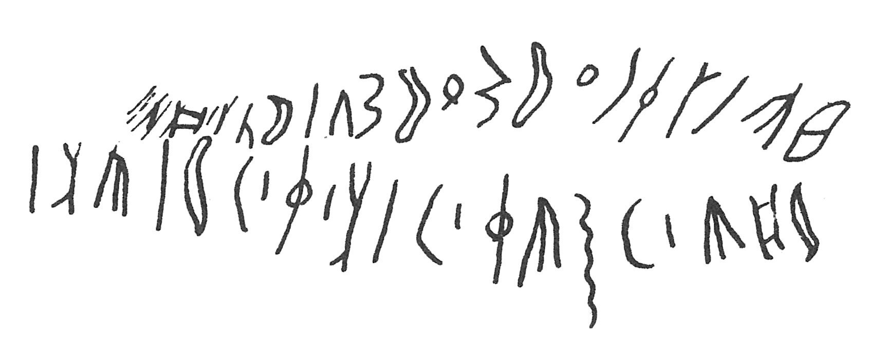 inscription of siglum C 1860