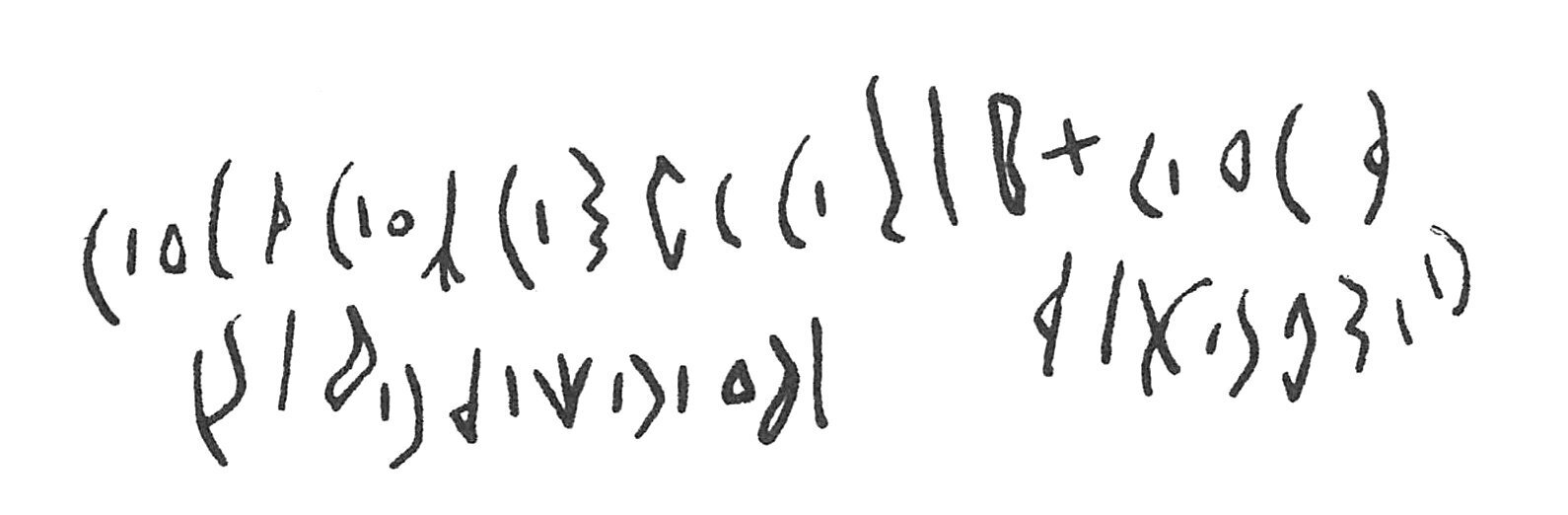 inscription of siglum C 1864