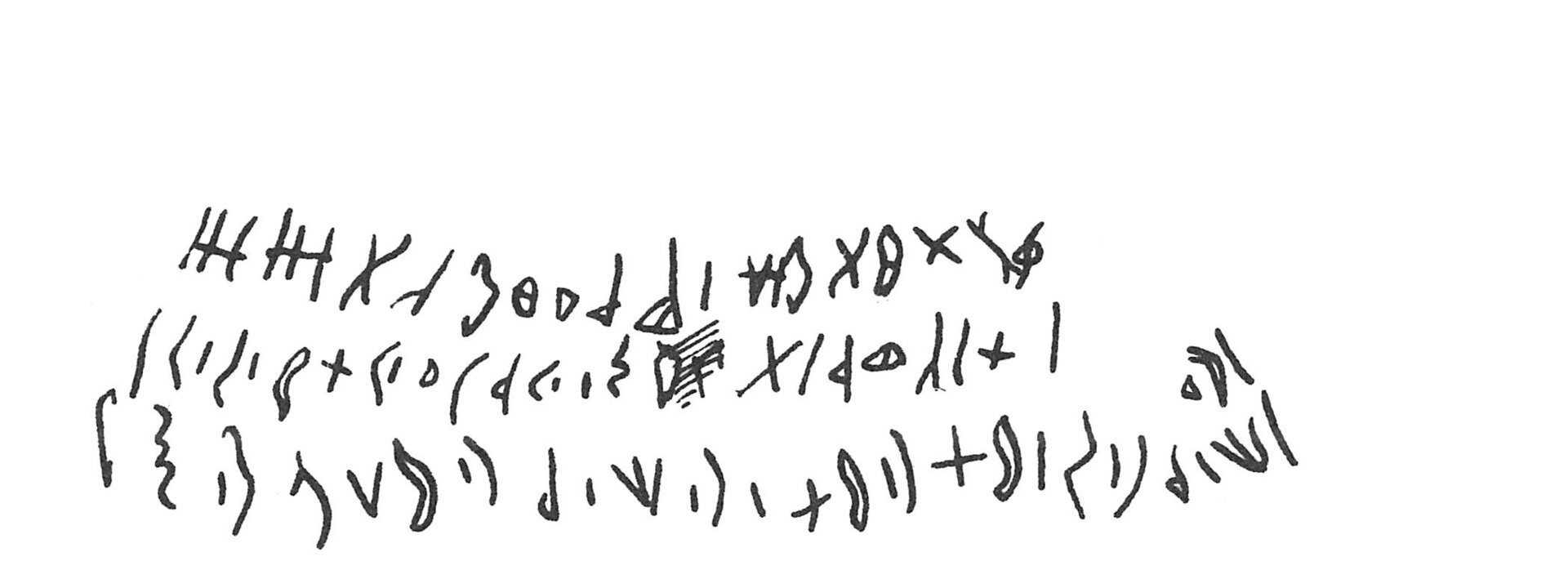 inscription of siglum C 1865