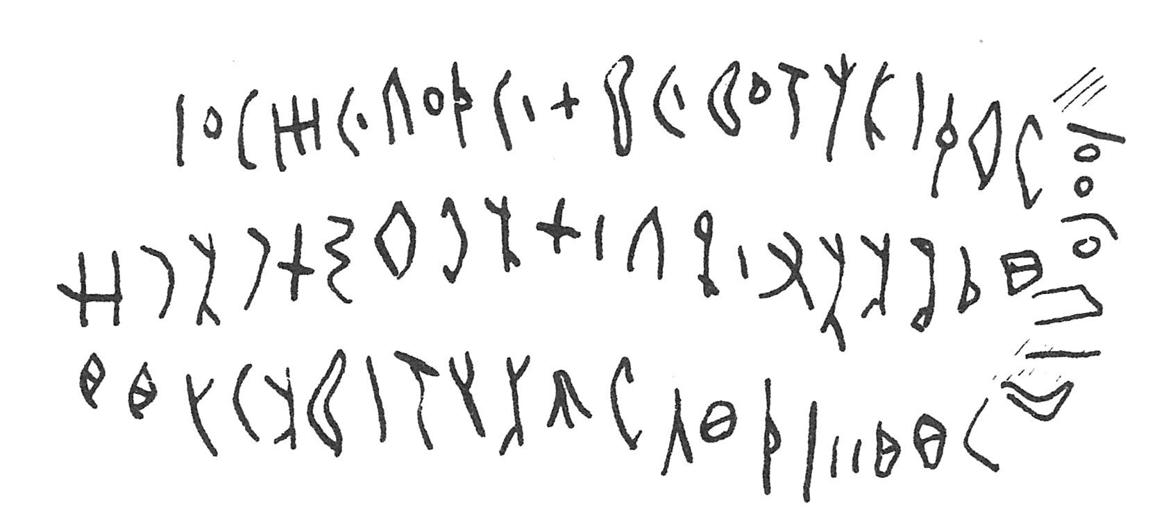 inscription of siglum C 1868