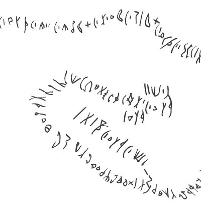 inscription of siglum C 1871