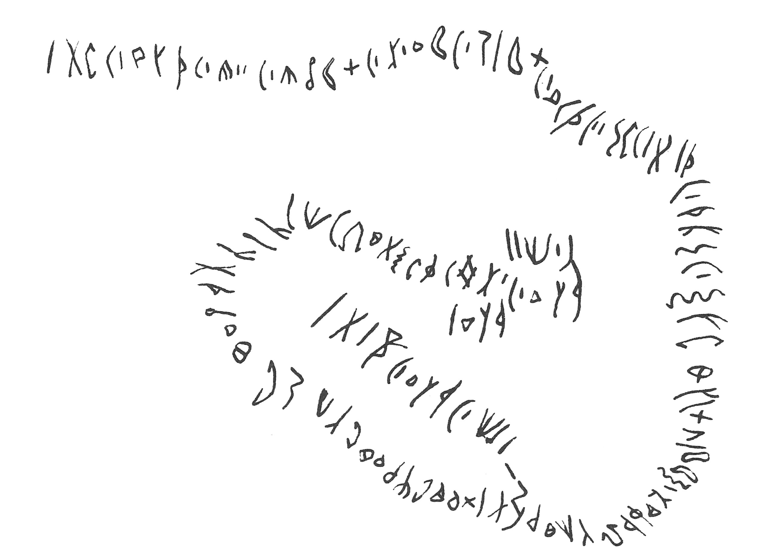 inscription of siglum C 1871