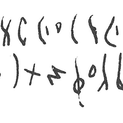 inscription of siglum C 1874