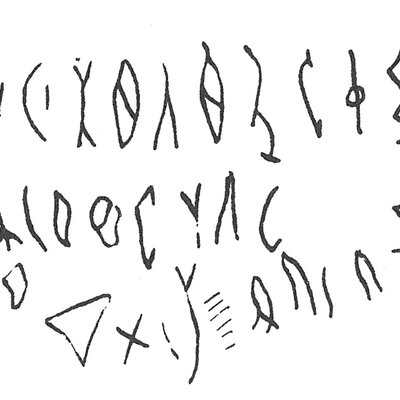 inscription of siglum C 1875